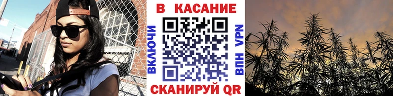 Где найти наркотики Павлово ГЕРОИН  КОКАИН  Меф мяу мяу  Бошки Шишки  блэк спрут ONION  Alpha PVP 