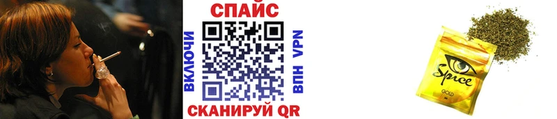 цена наркотик  Павлово  Бутират бутик 