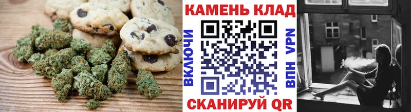 гидра сайт  Павлово  Cannafood конопля 