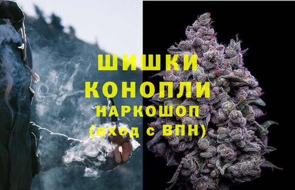 MDMA Premium VHQ Алзамай