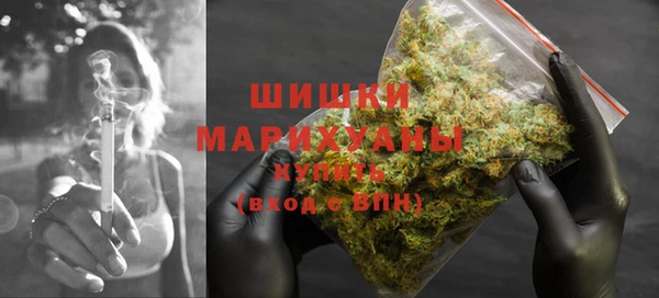MDMA Premium VHQ Алзамай