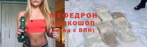 соль ск Алексин