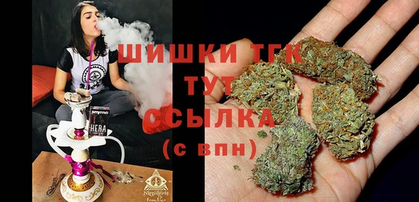 MDMA Premium VHQ Алзамай