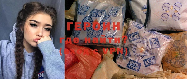 соль ск Алексин