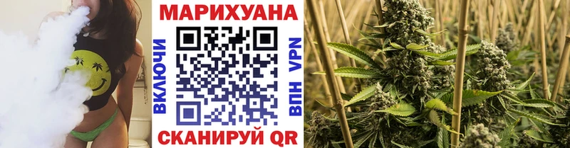Марихуана VHQ  продажа наркотиков  Павлово 